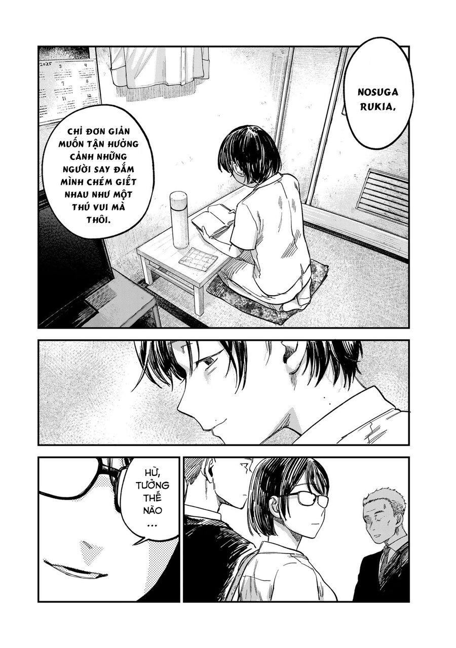 Spica, Hình Phạt Và Tội Ác Chapter 26 - 7