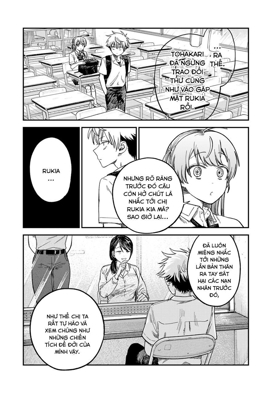 Spica, Hình Phạt Và Tội Ác Chapter 26 - 9