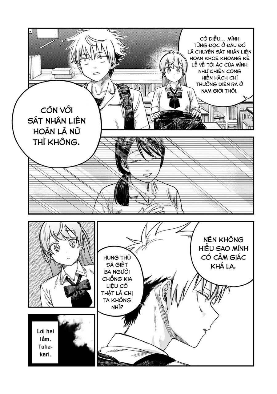 Spica, Hình Phạt Và Tội Ác Chapter 26 - 10