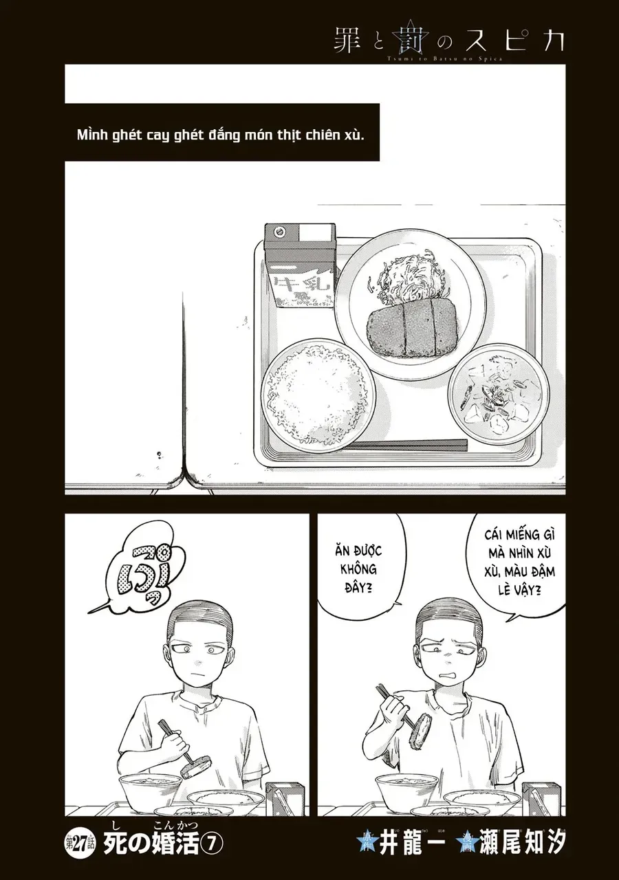 Spica, Hình Phạt Và Tội Ác Chapter 27 - 4