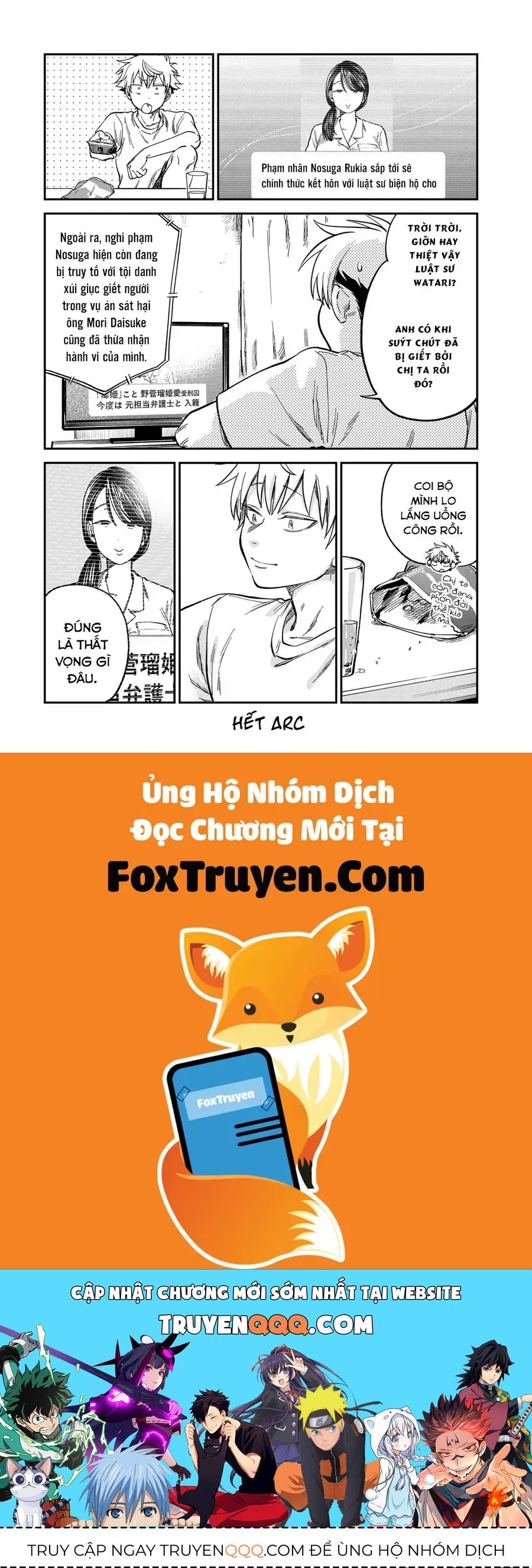 Spica, Hình Phạt Và Tội Ác Chapter 28 - 22