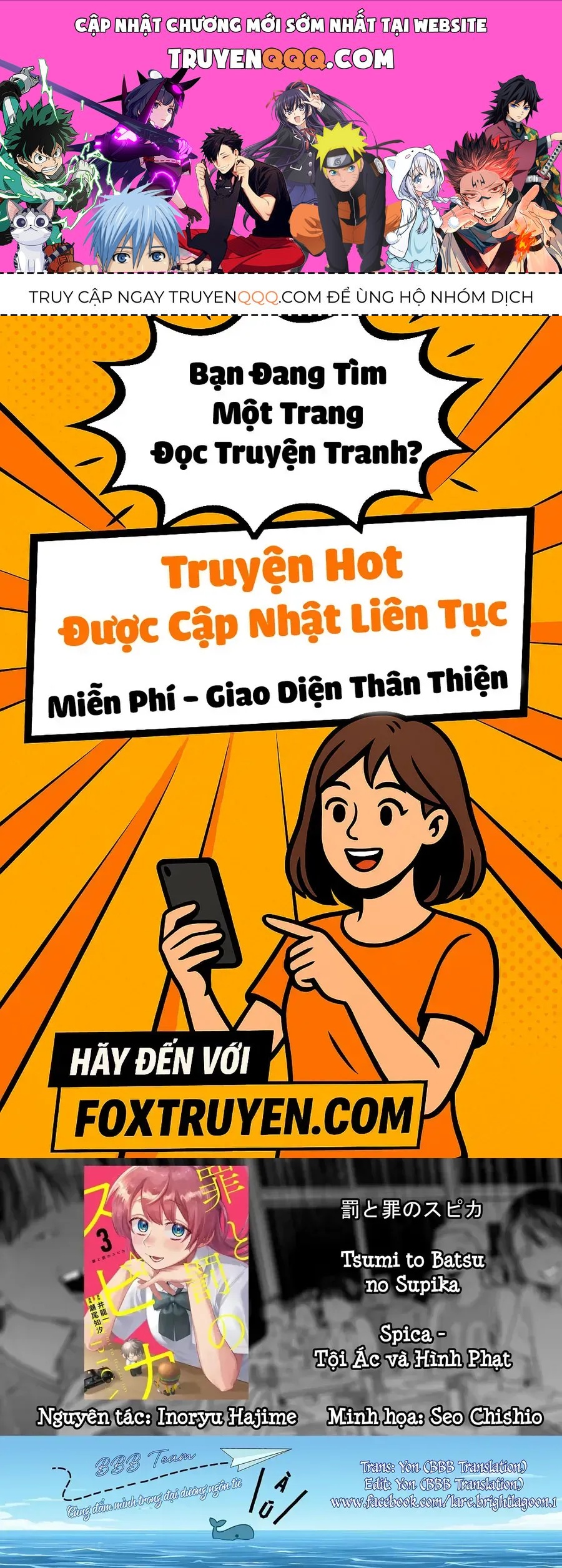 Spica, Hình Phạt Và Tội Ác Chapter 29 - 1
