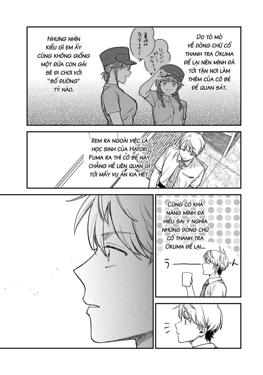 Spica, Hình Phạt Và Tội Ác Chapter 29 - 16