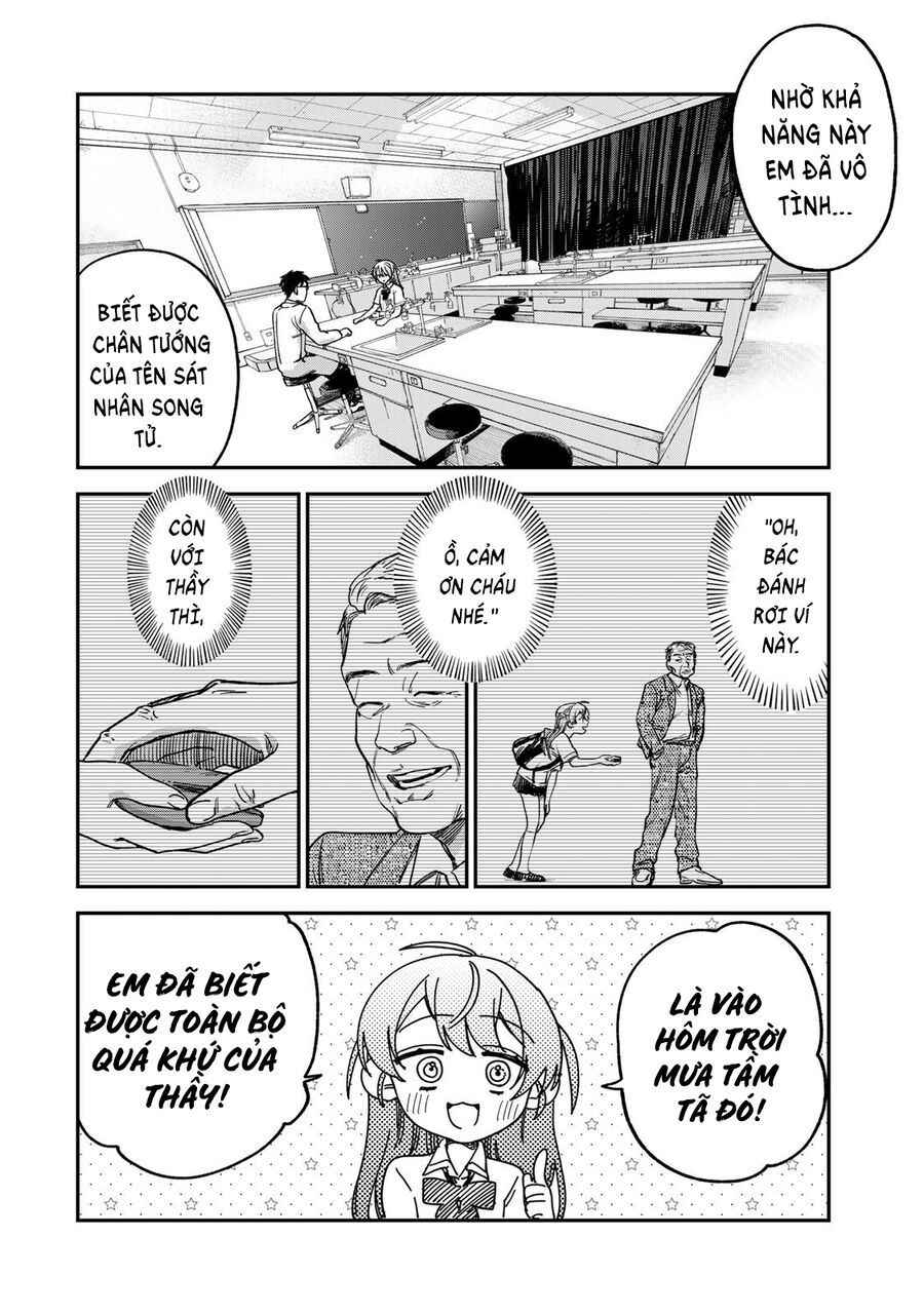 Spica, Hình Phạt Và Tội Ác Chapter 3 - 13