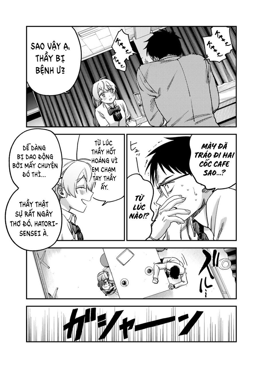 Spica, Hình Phạt Và Tội Ác Chapter 3 - 16