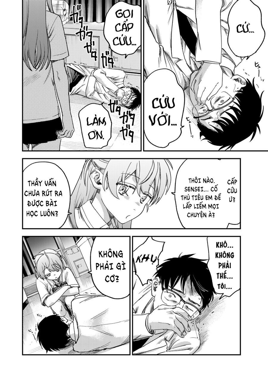 Spica, Hình Phạt Và Tội Ác Chapter 3 - 17