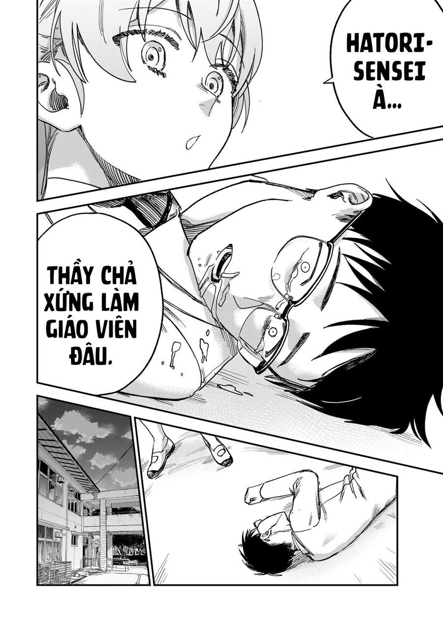 Spica, Hình Phạt Và Tội Ác Chapter 3 - 21