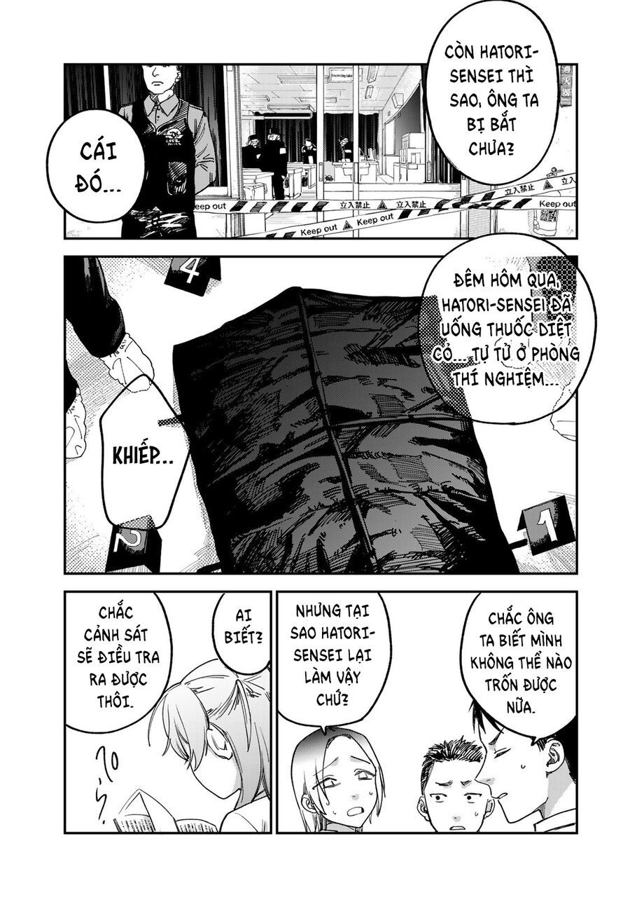 Spica, Hình Phạt Và Tội Ác Chapter 3 - 24