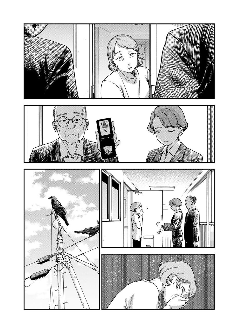 Spica, Hình Phạt Và Tội Ác Chapter 3 - 26