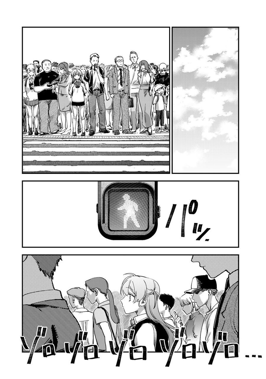 Spica, Hình Phạt Và Tội Ác Chapter 3 - 27