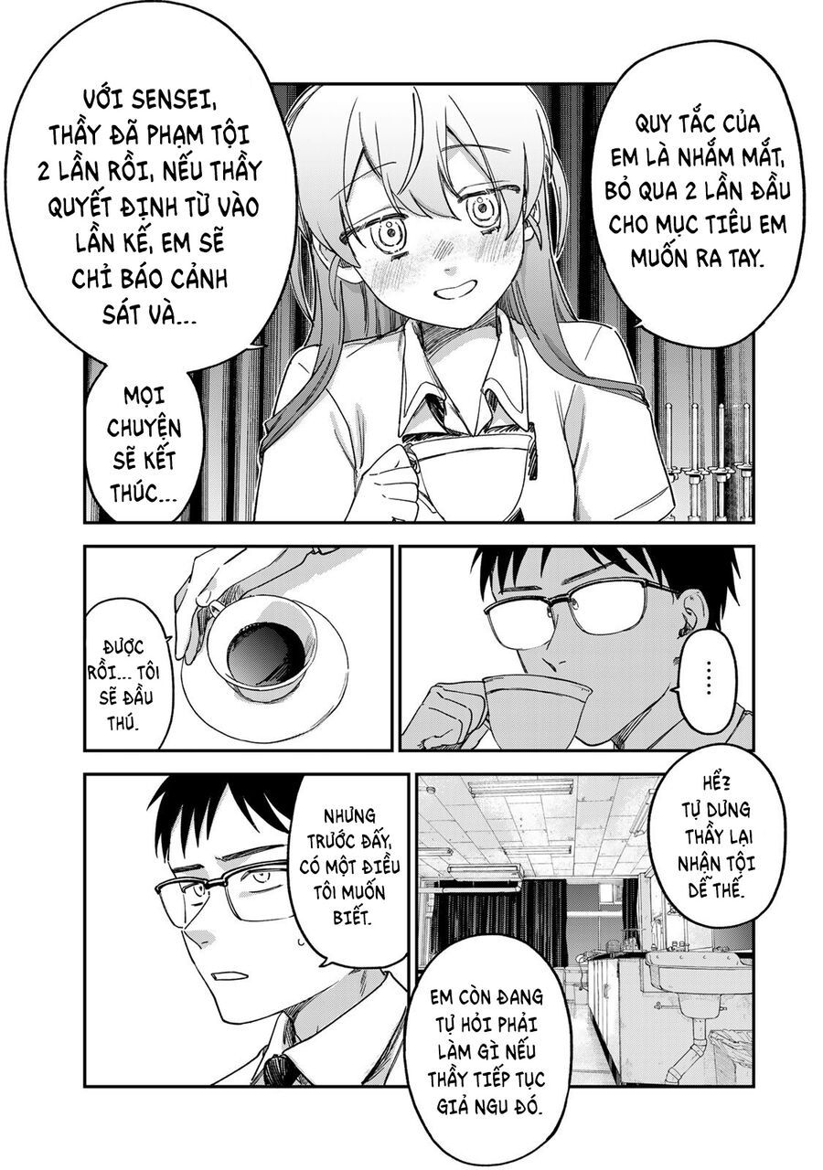 Spica, Hình Phạt Và Tội Ác Chapter 3 - 10