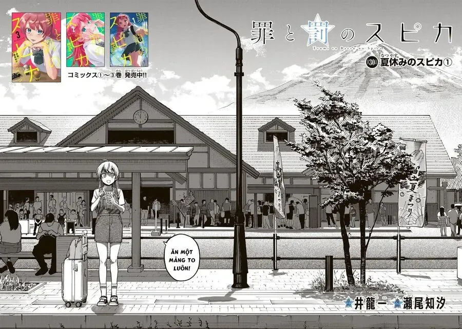 Spica, Hình Phạt Và Tội Ác Chapter 30 - 3