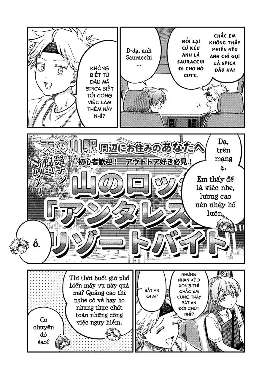 Spica, Hình Phạt Và Tội Ác Chapter 30 - 5