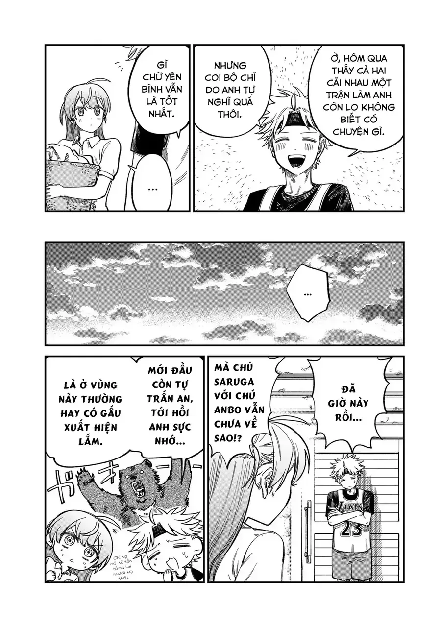 Spica, Hình Phạt Và Tội Ác Chapter 31 - 12