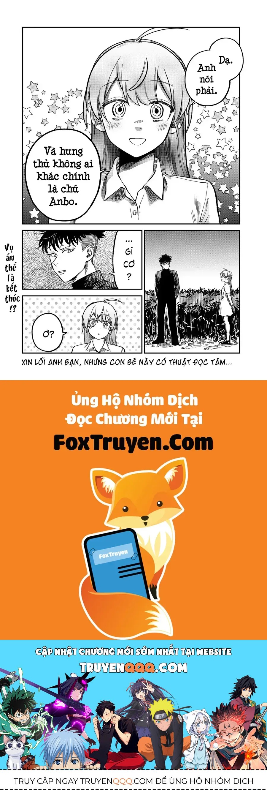 Spica, Hình Phạt Và Tội Ác Chapter 31 - 19