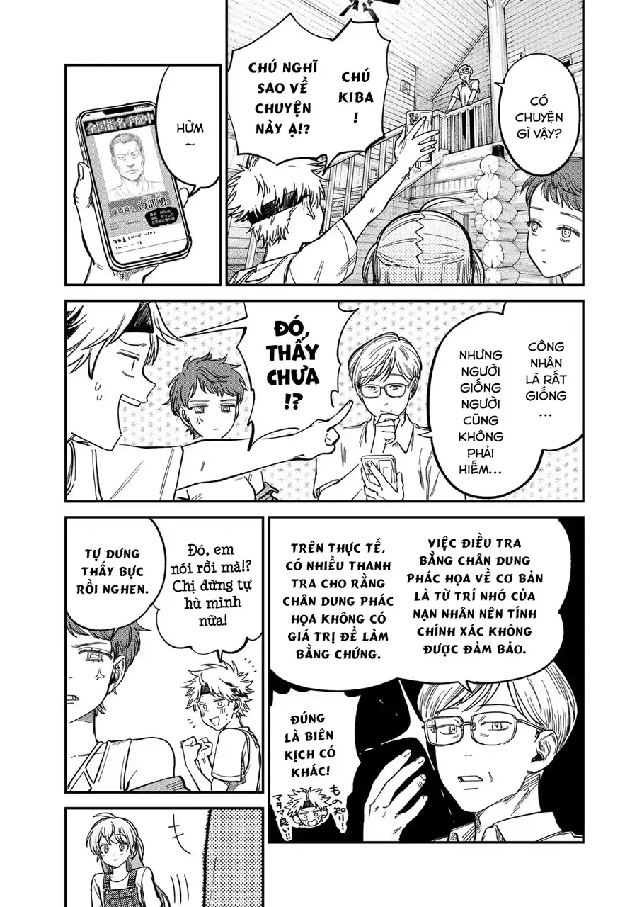 Spica, Hình Phạt Và Tội Ác Chapter 31 - 4