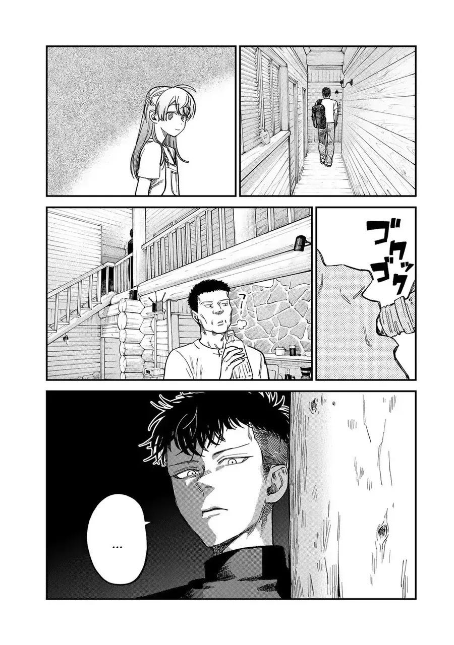 Spica, Hình Phạt Và Tội Ác Chapter 31 - 6