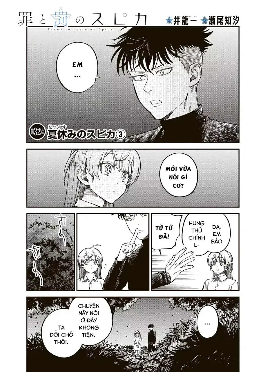 Spica, Hình Phạt Và Tội Ác Chapter 32 - 2