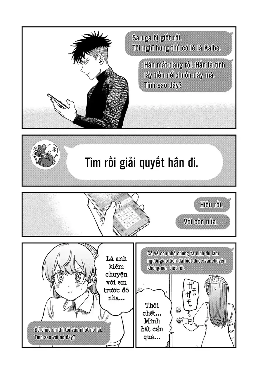 Spica, Hình Phạt Và Tội Ác Chapter 32 - 11