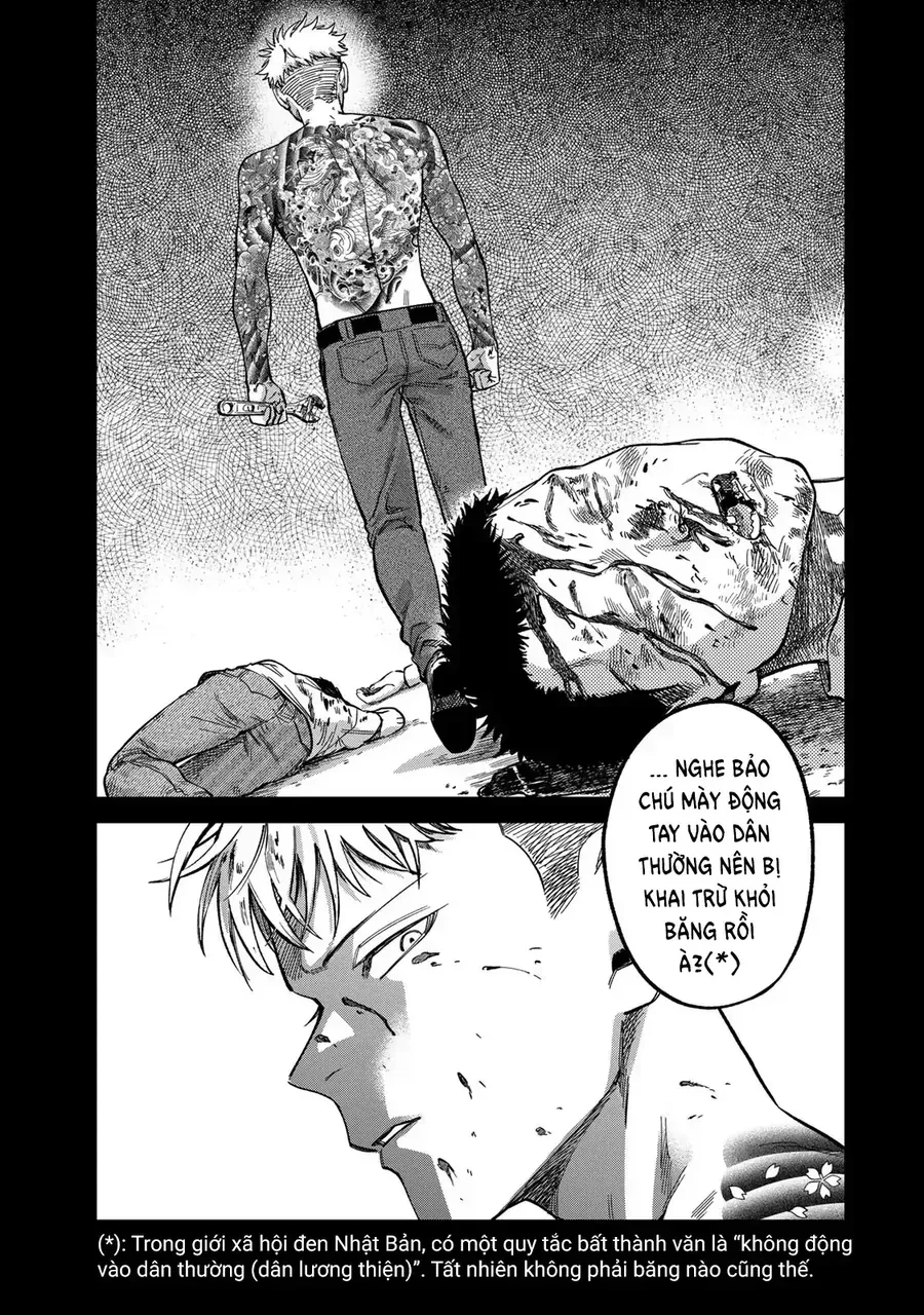 Spica, Hình Phạt Và Tội Ác Chapter 32 - 14