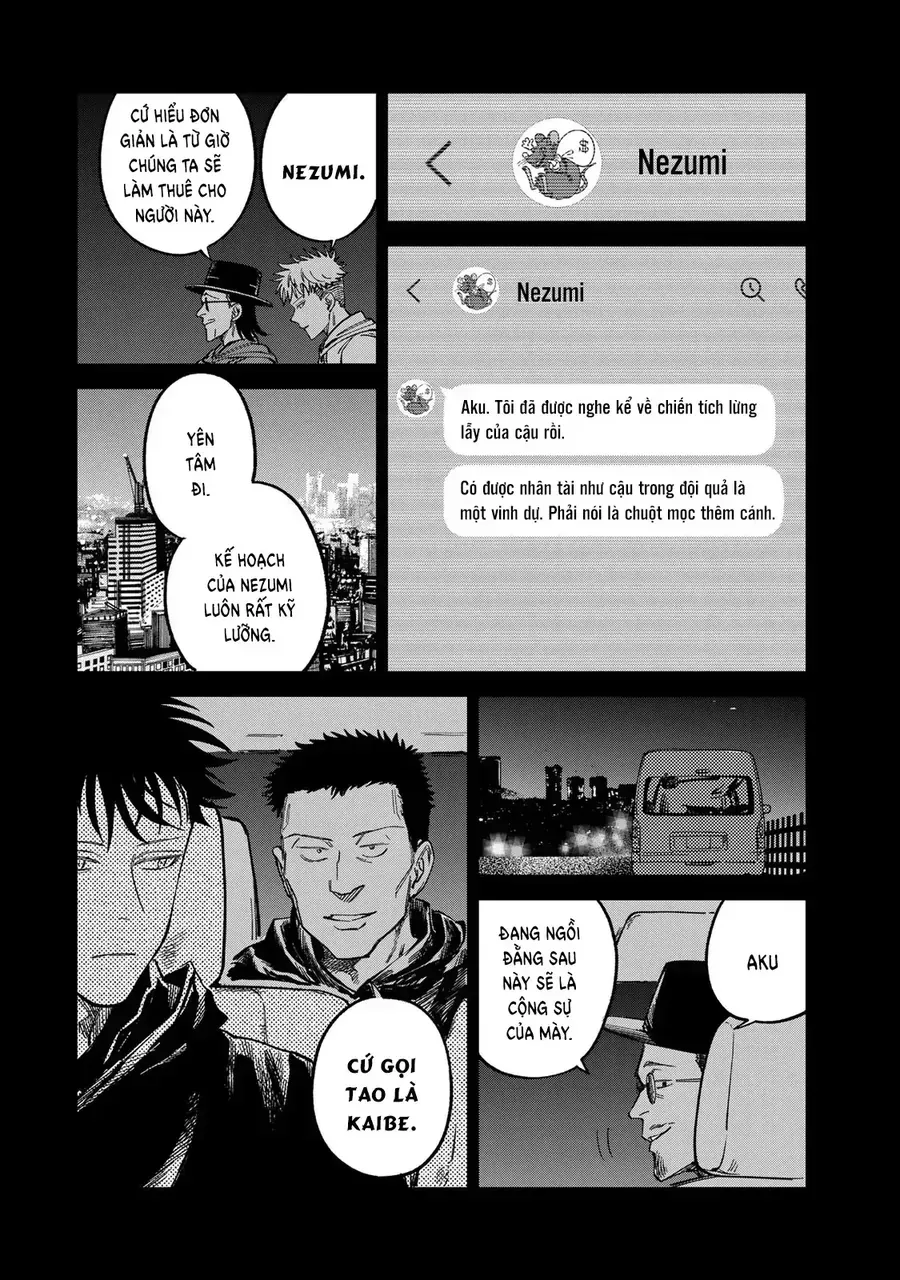 Spica, Hình Phạt Và Tội Ác Chapter 32 - 17