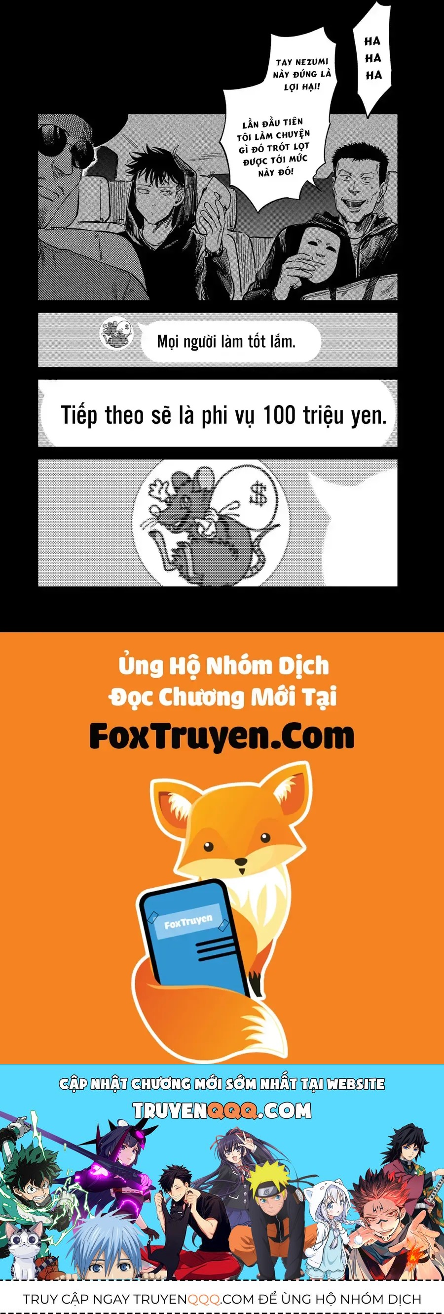 Spica, Hình Phạt Và Tội Ác Chapter 32 - 19