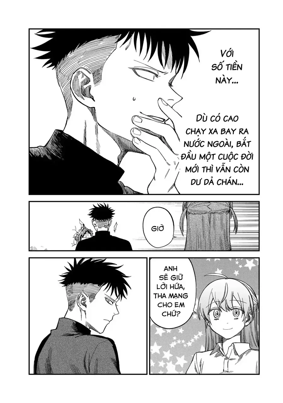 Spica, Hình Phạt Và Tội Ác Chapter 33 - 14