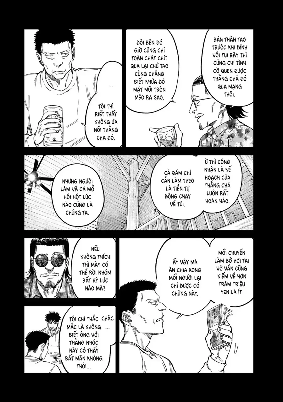 Spica, Hình Phạt Và Tội Ác Chapter 33 - 3