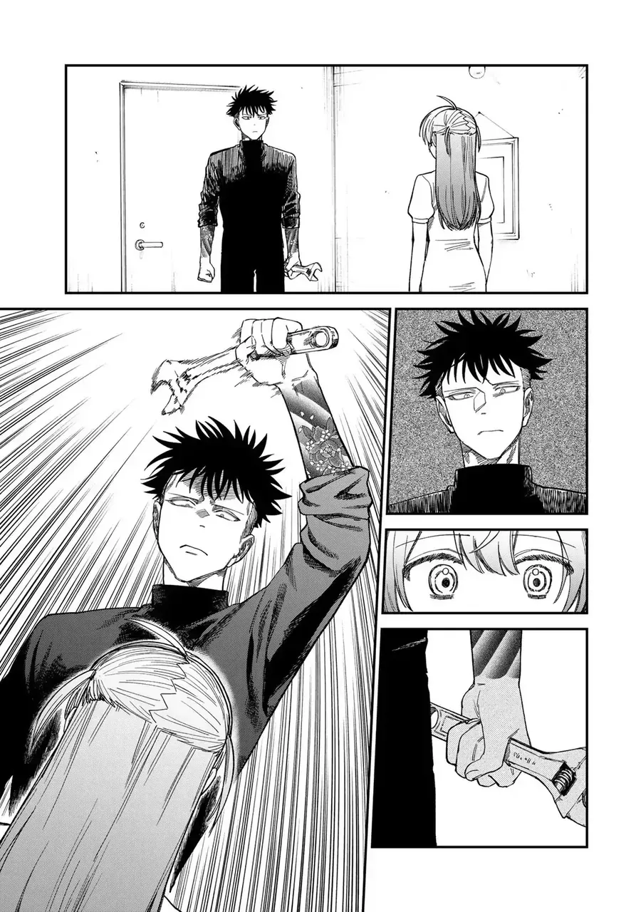 Spica, Hình Phạt Và Tội Ác Chapter 33 - 6