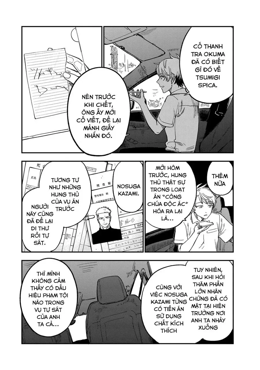 Spica, Hình Phạt Và Tội Ác Chapter 34 - 16