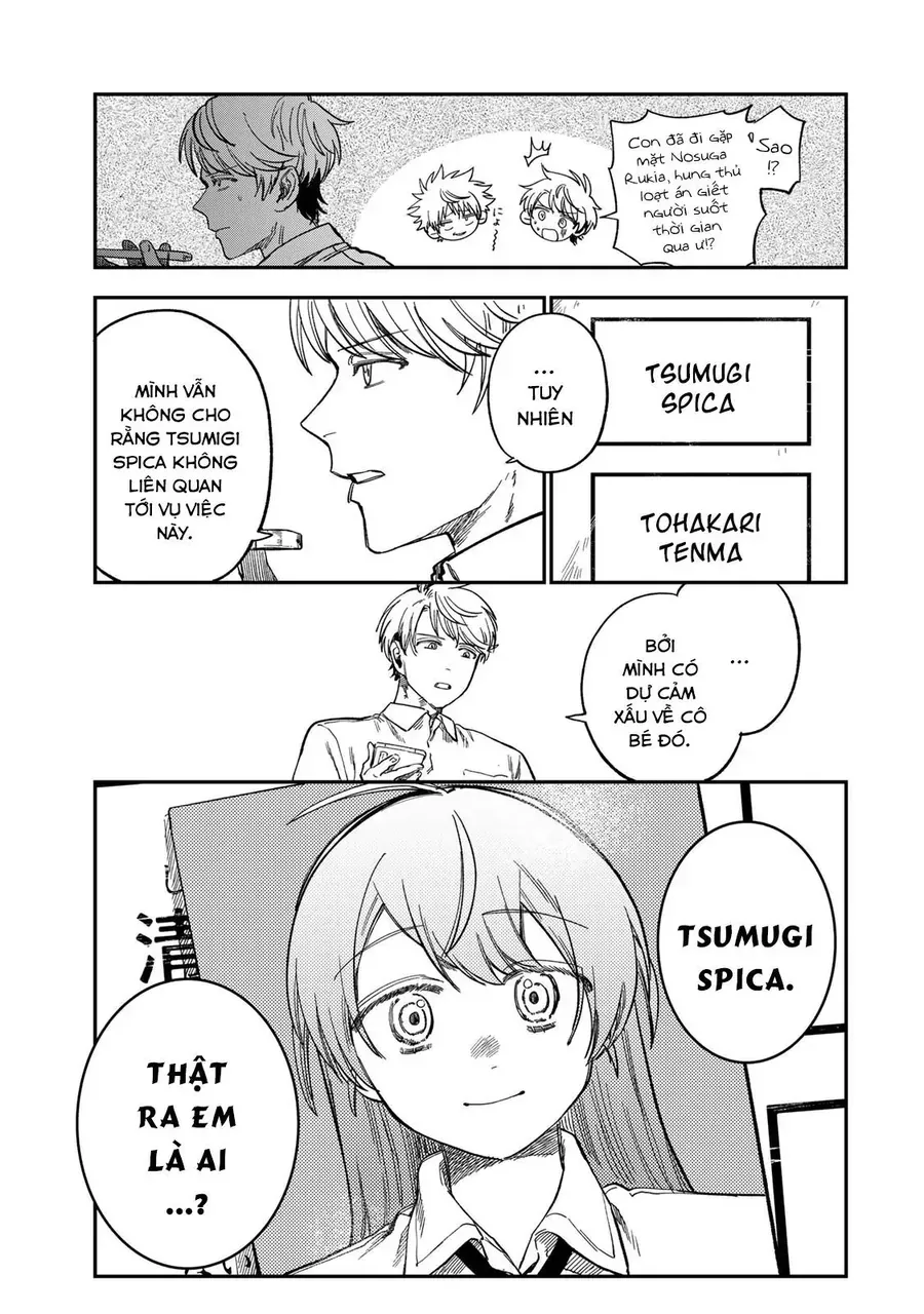 Spica, Hình Phạt Và Tội Ác Chapter 34 - 17