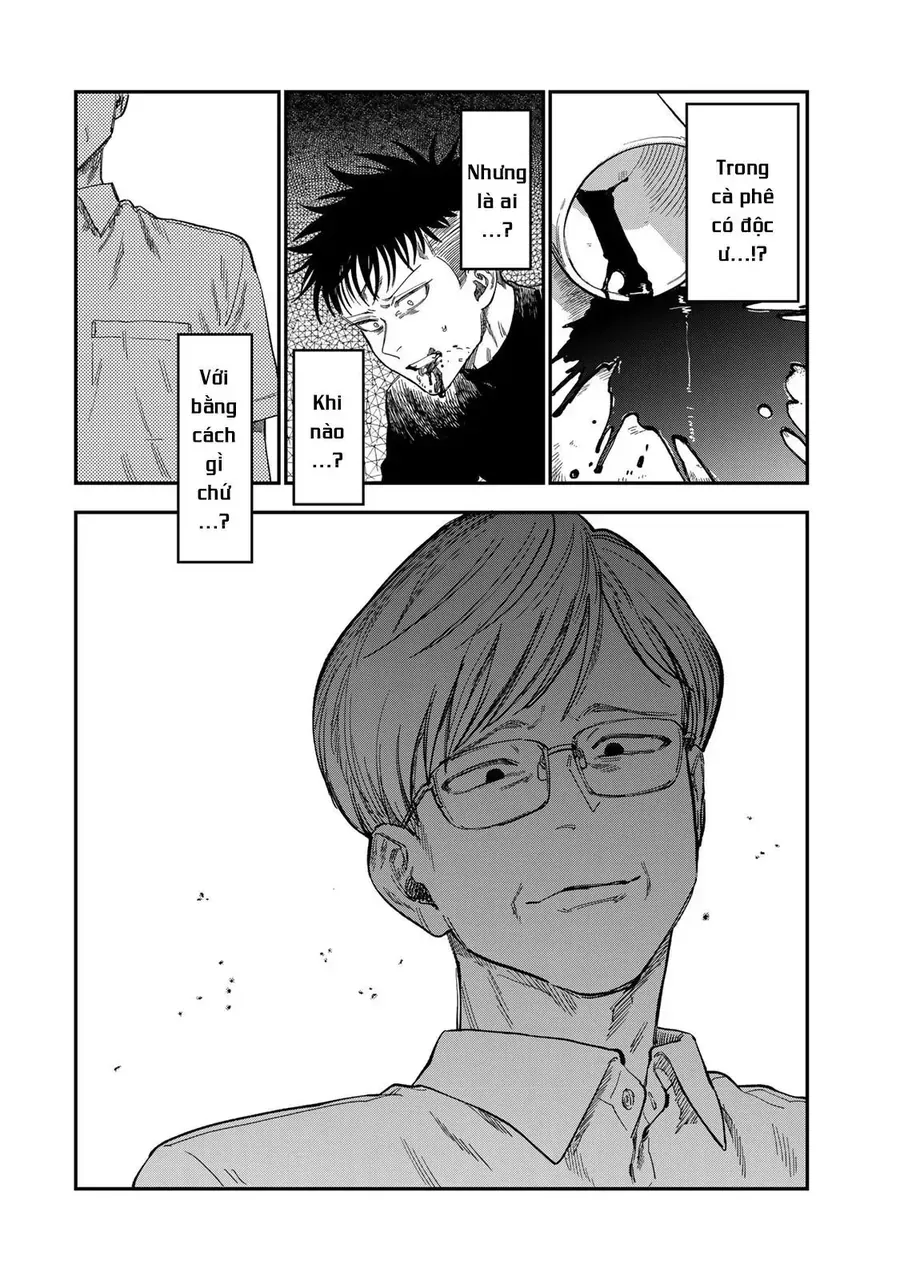 Spica, Hình Phạt Và Tội Ác Chapter 34 - 4