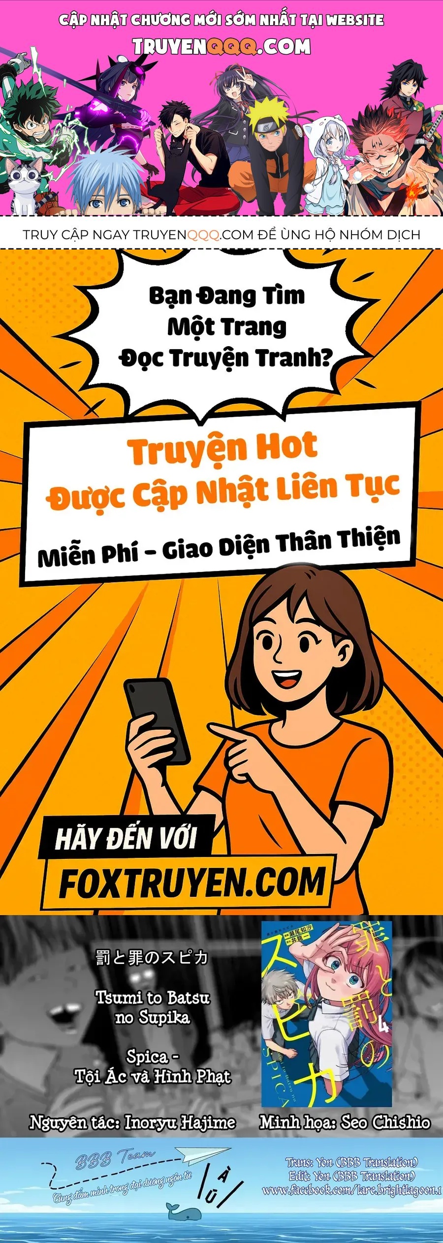 Spica, Hình Phạt Và Tội Ác Chapter 35 - 1