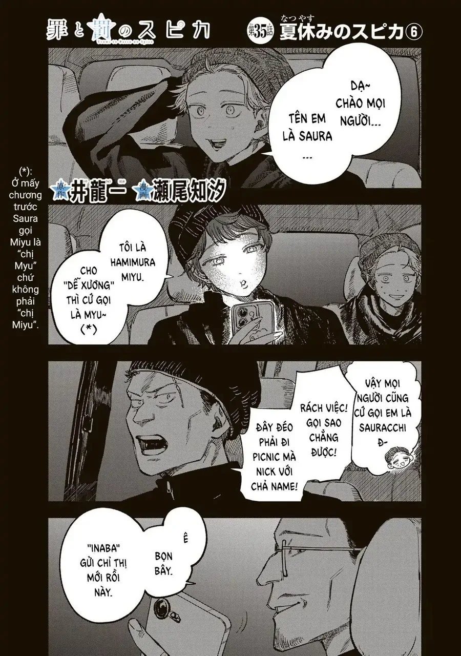 Spica, Hình Phạt Và Tội Ác Chapter 35 - 2