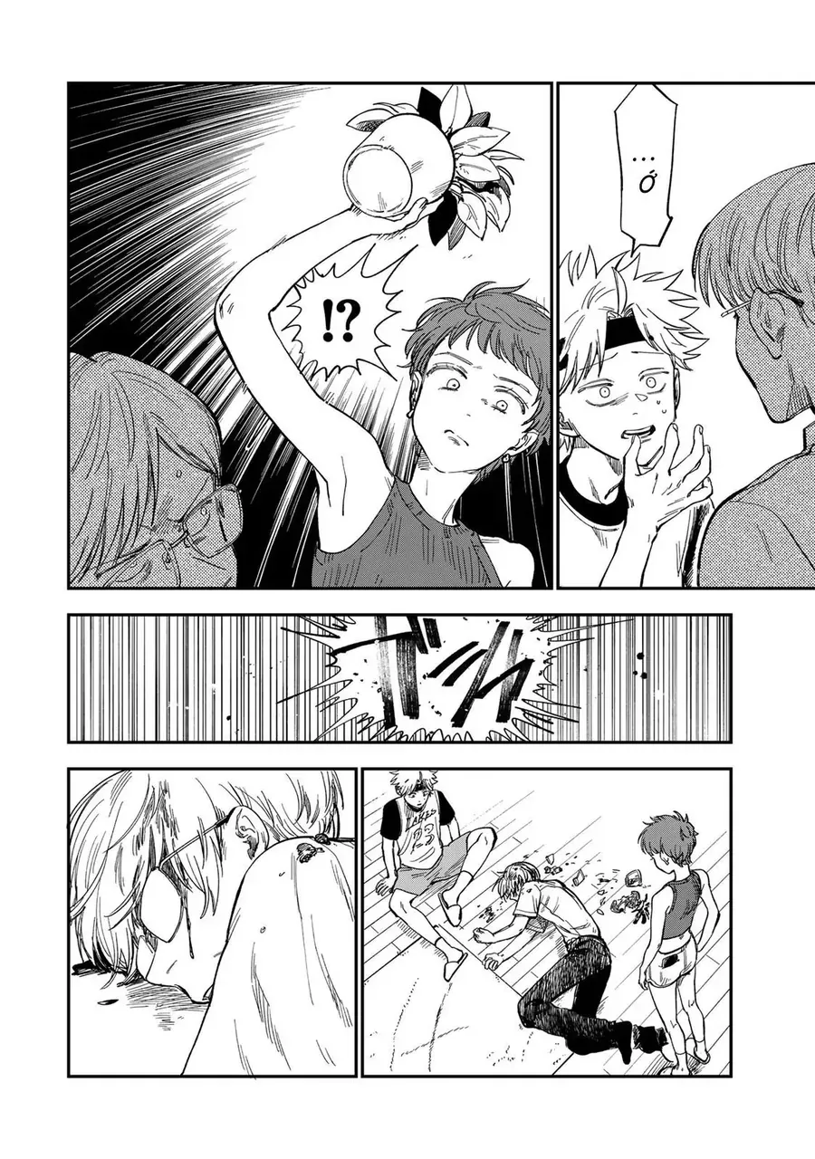 Spica, Hình Phạt Và Tội Ác Chapter 35 - 11