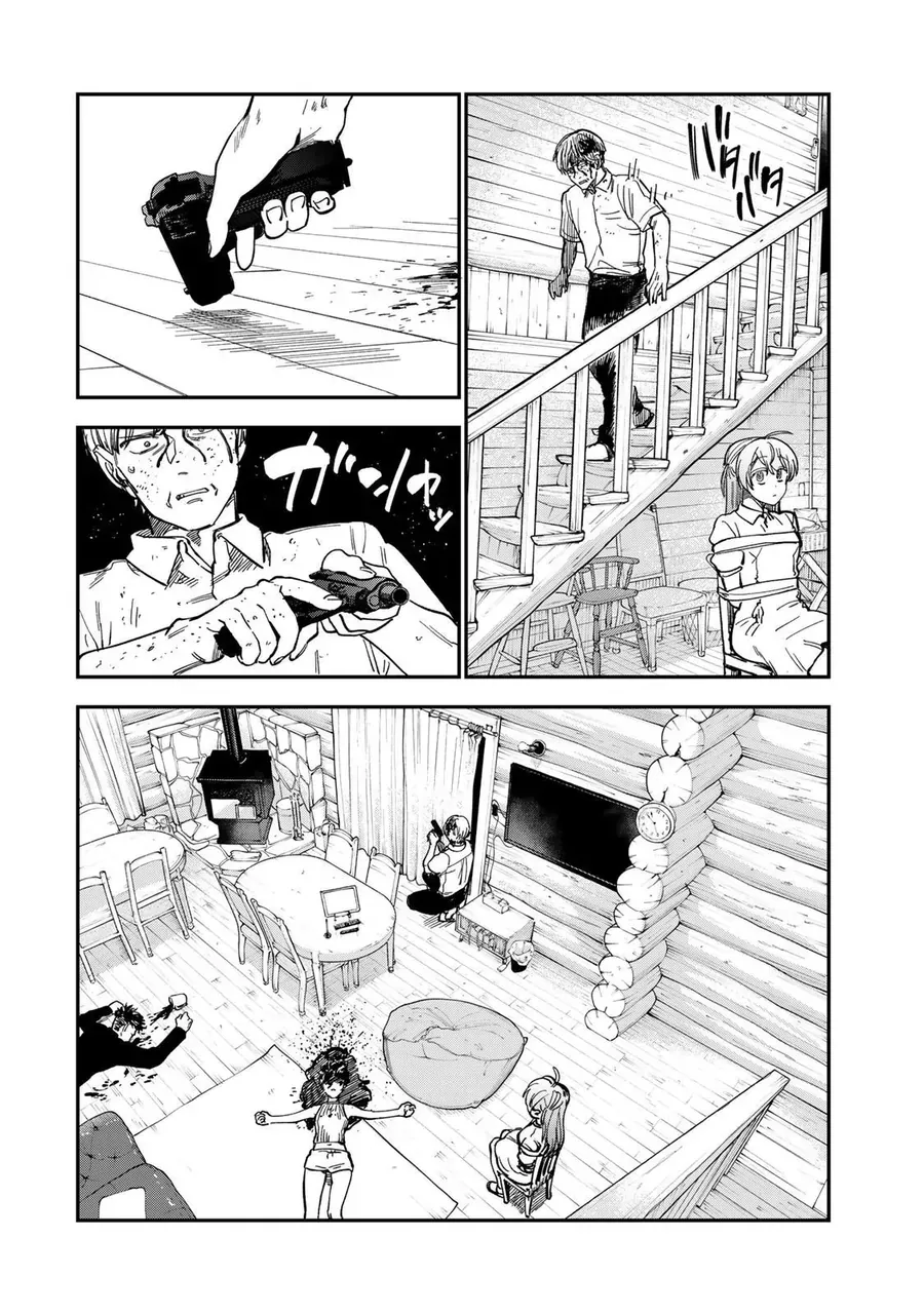 Spica, Hình Phạt Và Tội Ác Chapter 36 - 17