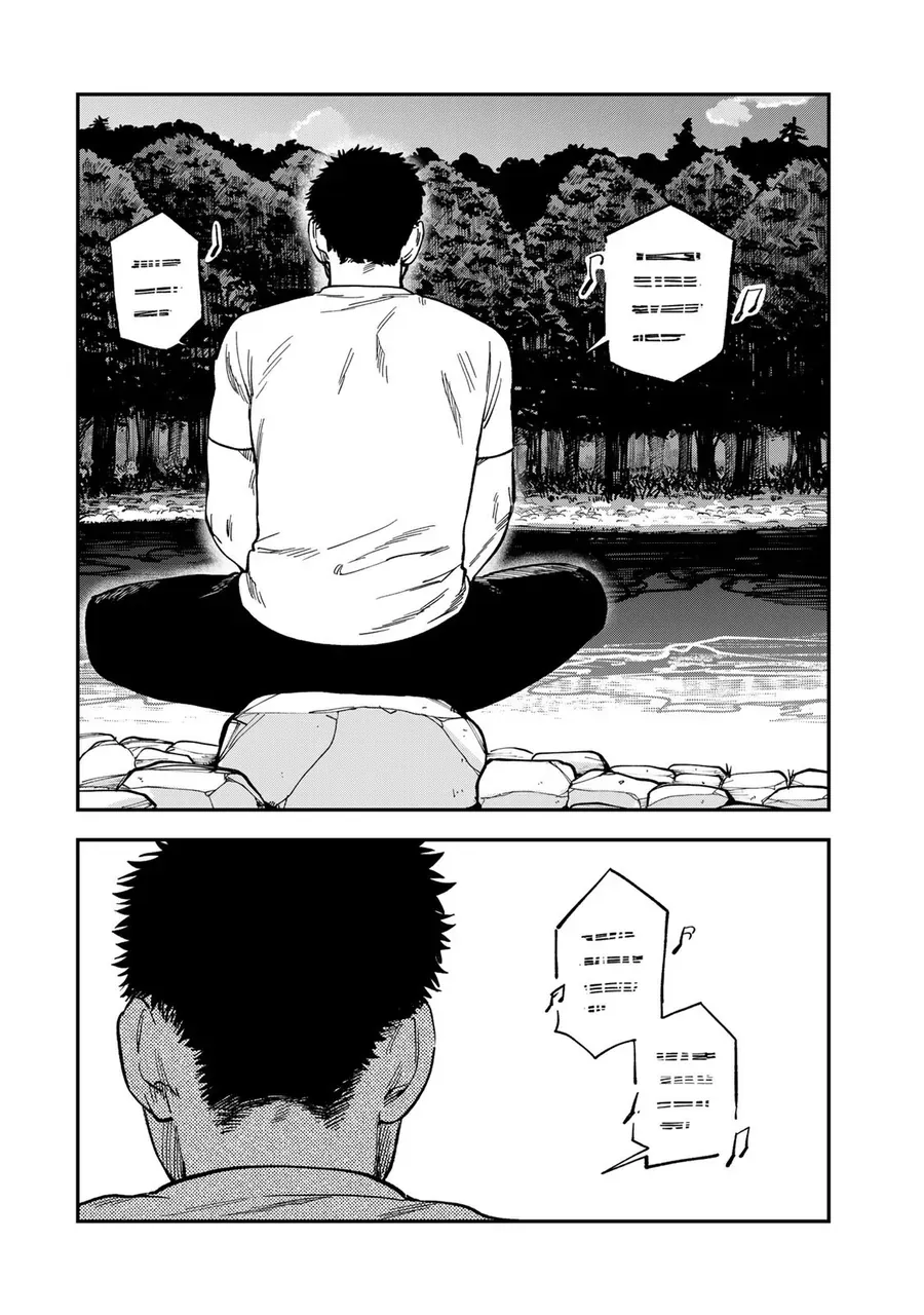 Spica, Hình Phạt Và Tội Ác Chapter 37 - 12