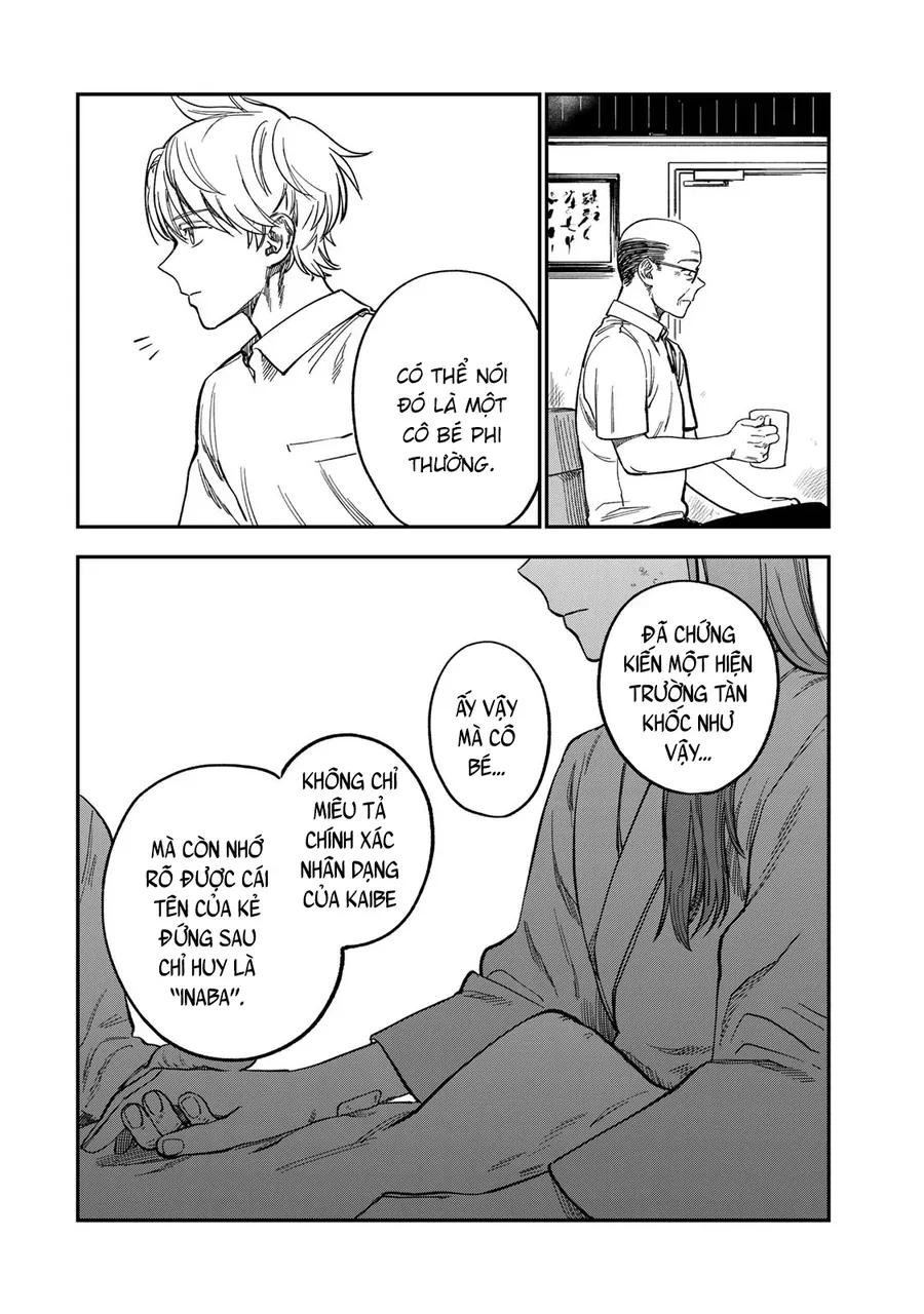 Spica, Hình Phạt Và Tội Ác Chapter 37 - 16