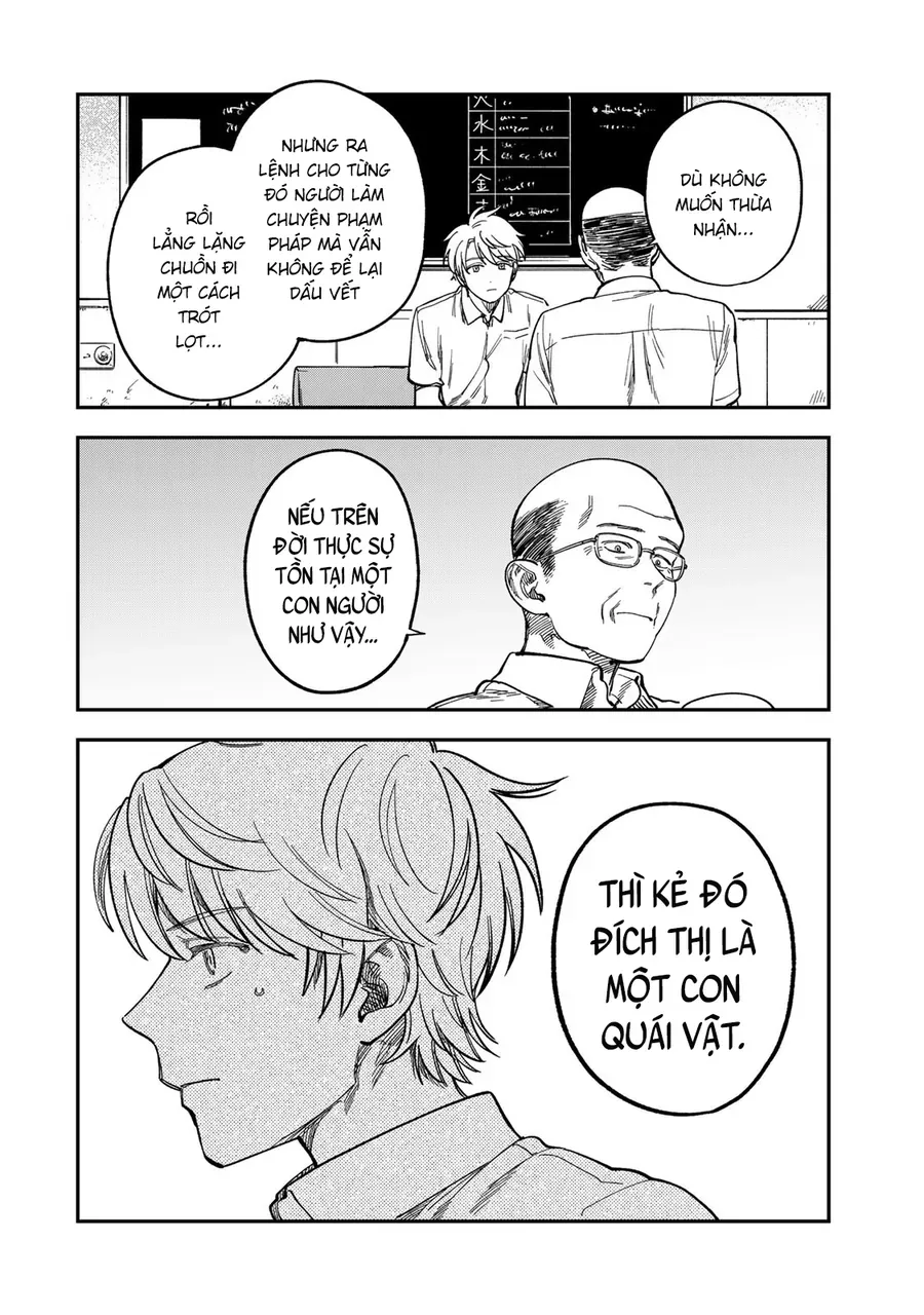 Spica, Hình Phạt Và Tội Ác Chapter 37 - 6