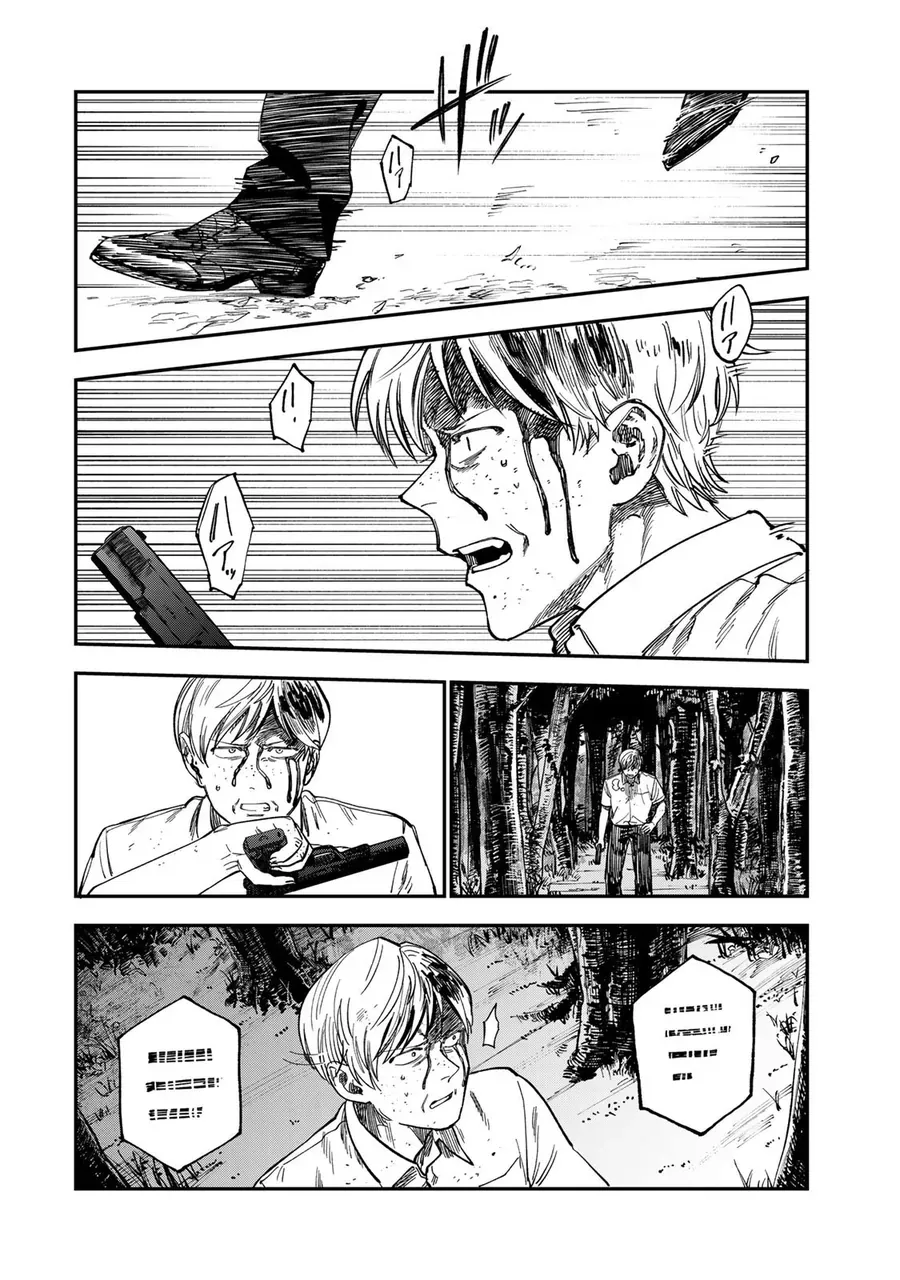 Spica, Hình Phạt Và Tội Ác Chapter 37 - 10