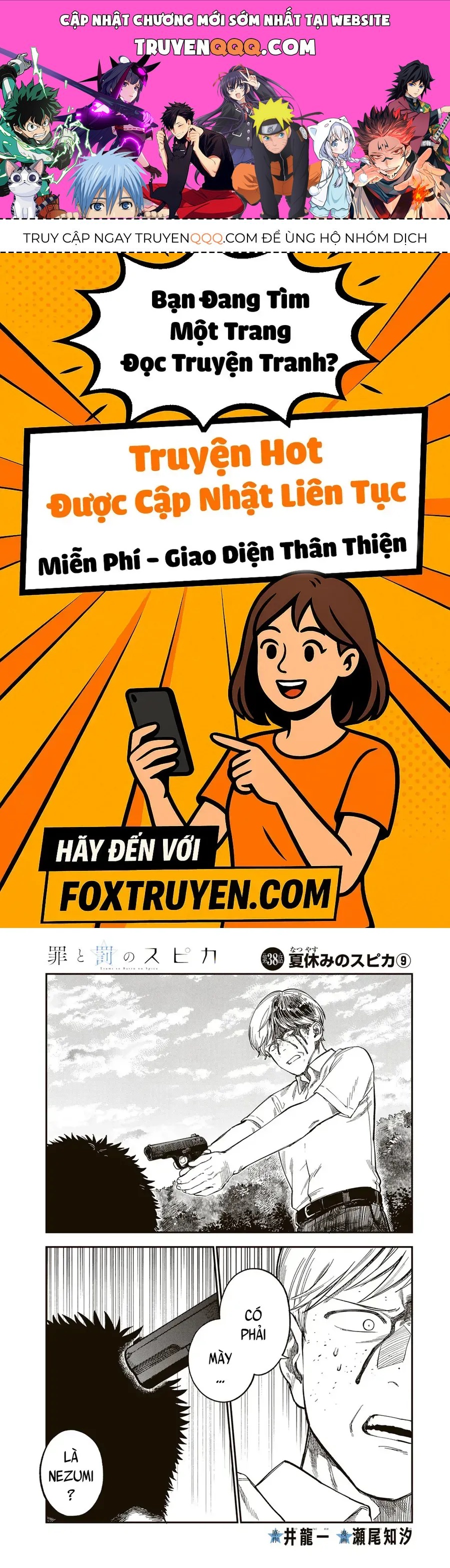 Spica, Hình Phạt Và Tội Ác Chapter 38 - 1