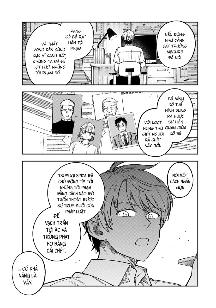 Spica, Hình Phạt Và Tội Ác Chapter 38 - 13