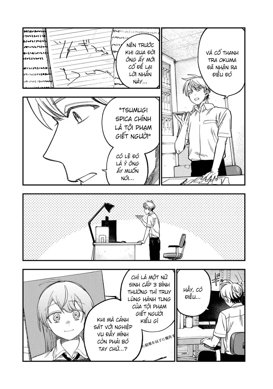 Spica, Hình Phạt Và Tội Ác Chapter 38 - 14