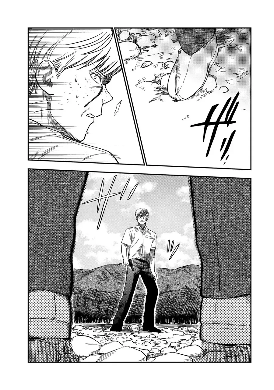 Spica, Hình Phạt Và Tội Ác Chapter 38 - 7