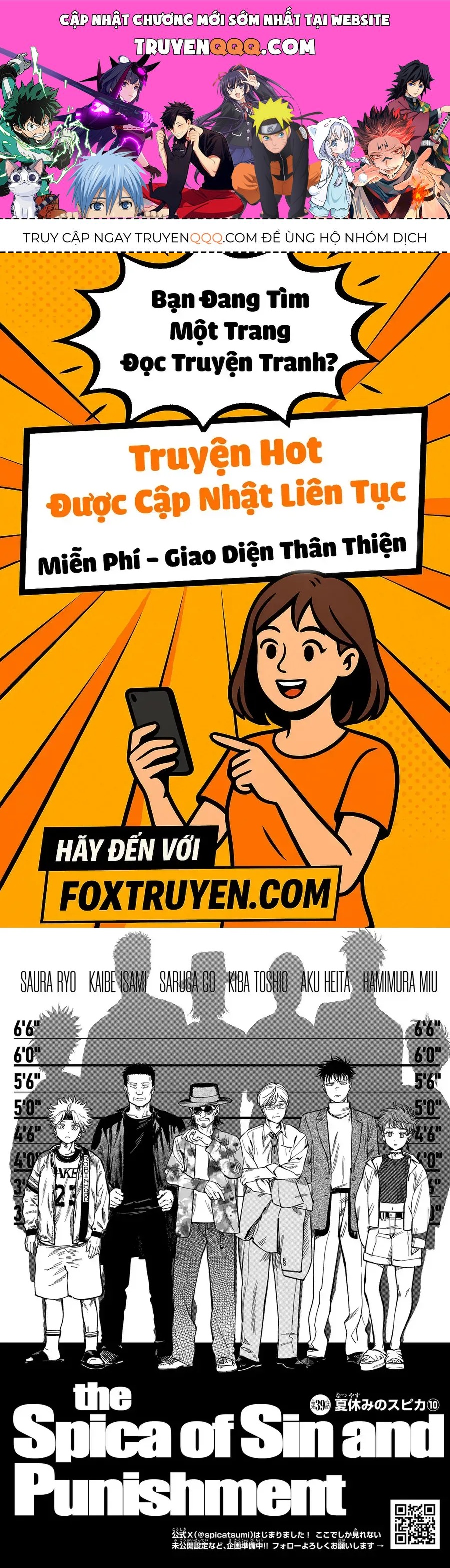 Spica, Hình Phạt Và Tội Ác Chapter 39 - 1