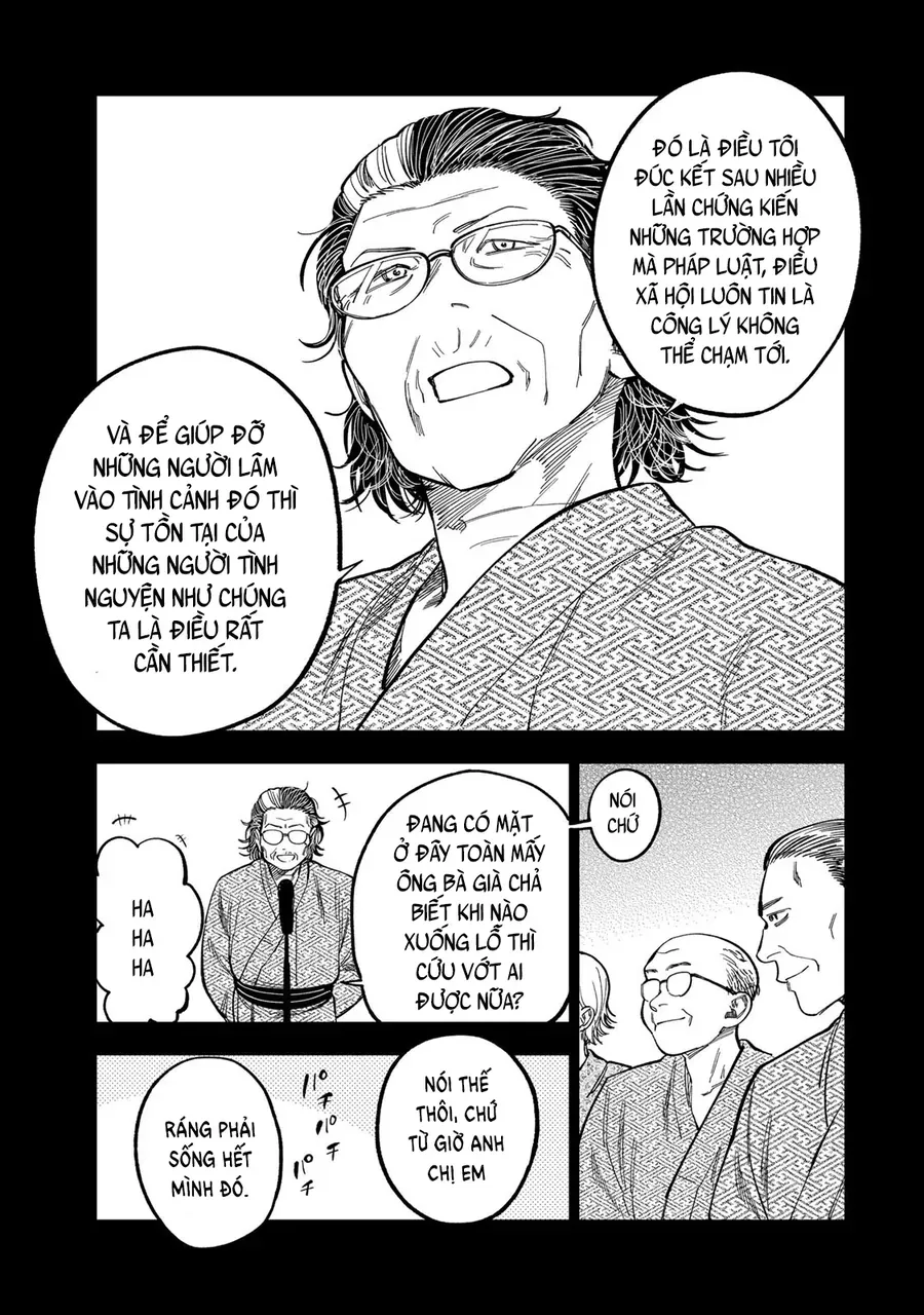 Spica, Hình Phạt Và Tội Ác Chapter 39 - 11