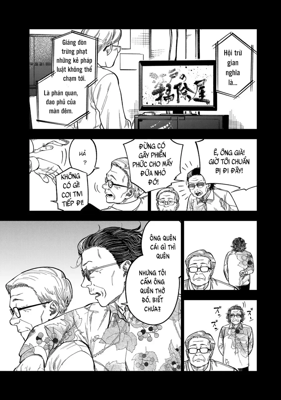 Spica, Hình Phạt Và Tội Ác Chapter 39 - 7