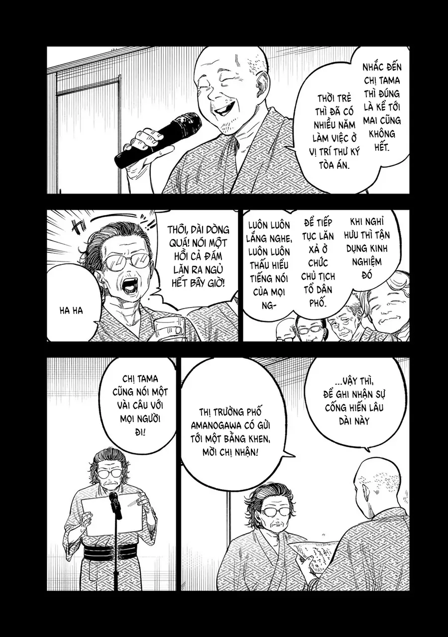 Spica, Hình Phạt Và Tội Ác Chapter 39 - 9