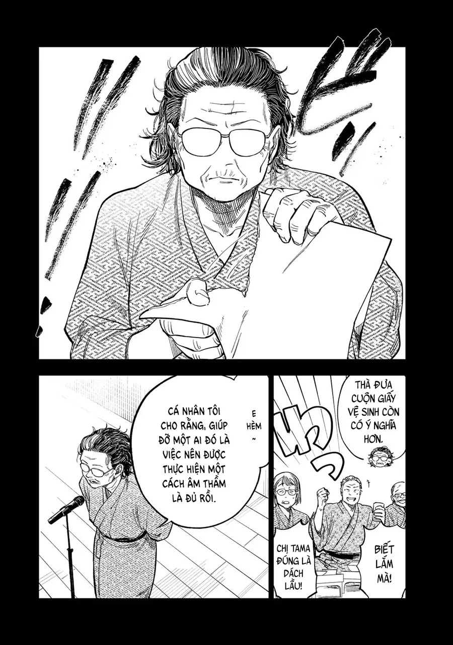 Spica, Hình Phạt Và Tội Ác Chapter 39 - 10