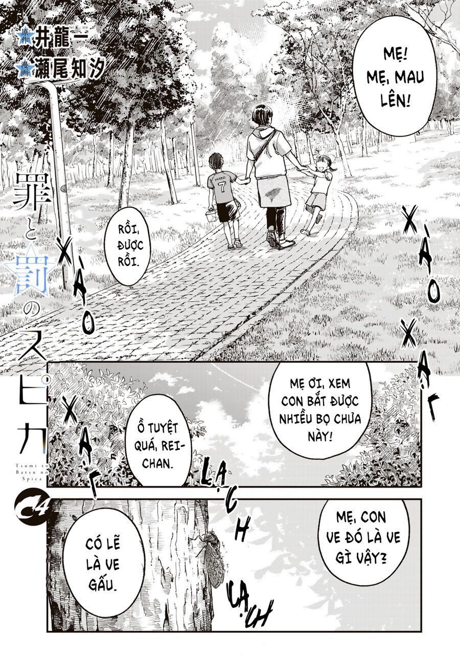 Spica, Hình Phạt Và Tội Ác Chapter 4 - 2